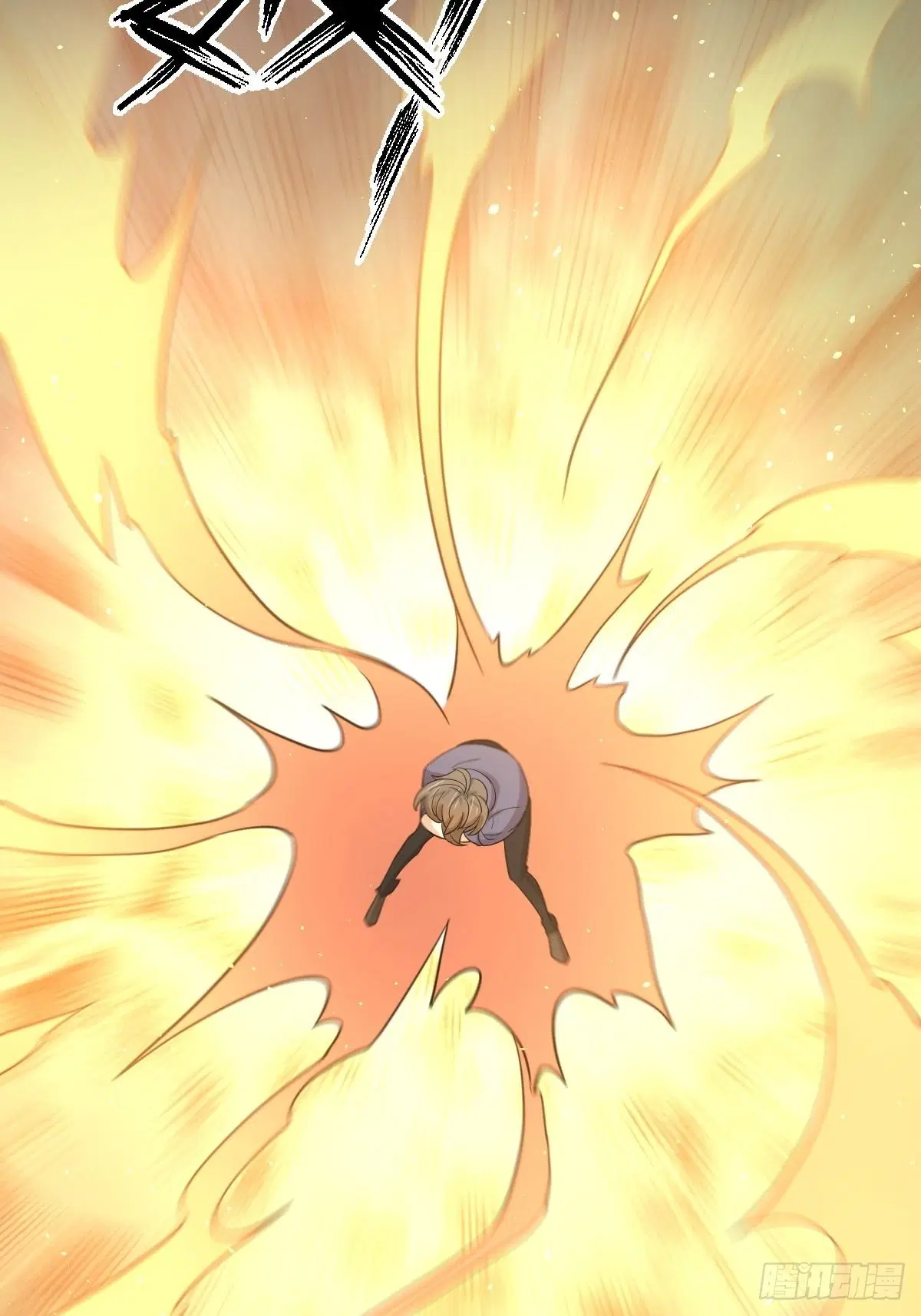 Immortal Swordsman in the Reverse World ตอนที่ 346 — หน้า 43 จาก 50