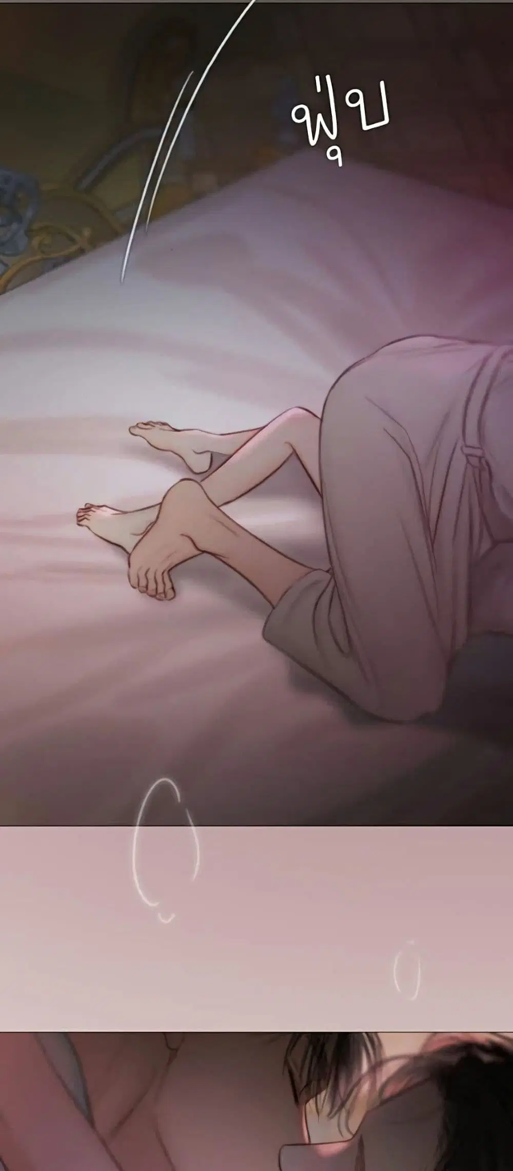 Serena ตอนที่ 139 — หน้า 35 จาก 52