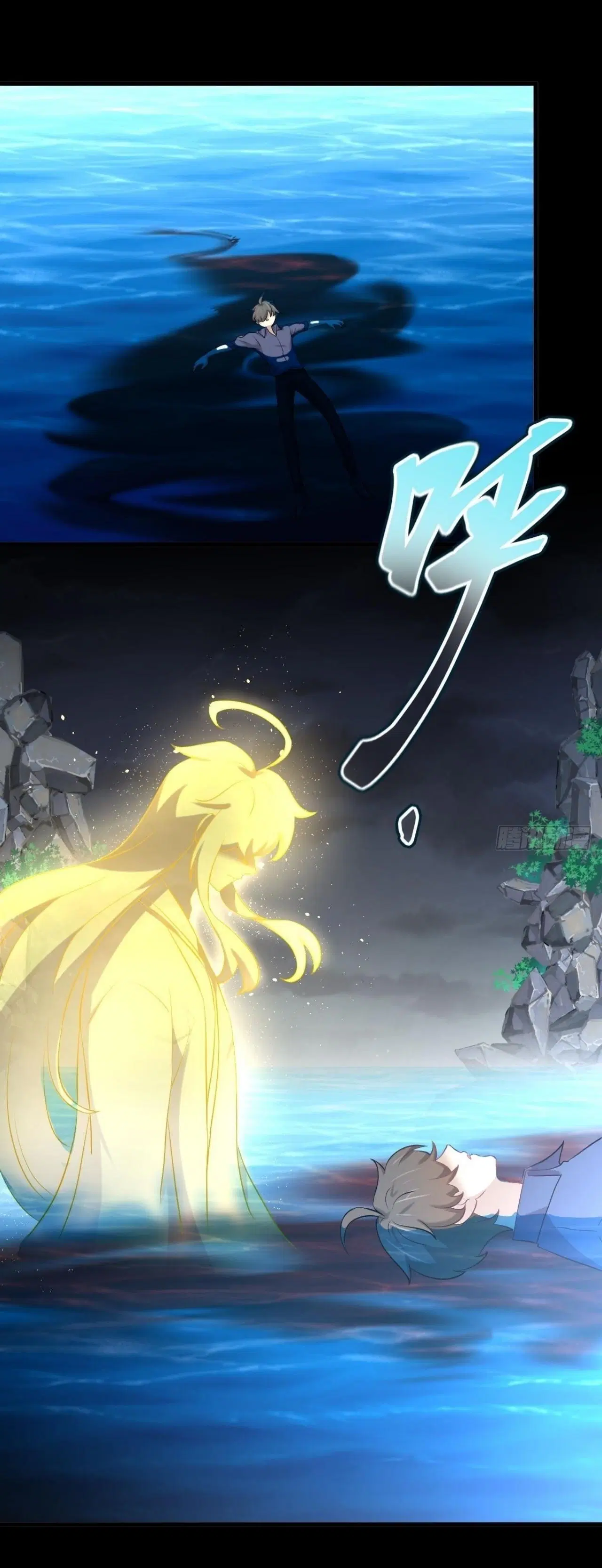 Immortal Swordsman in the Reverse World ตอนที่ 320 — หน้า 2 จาก 37