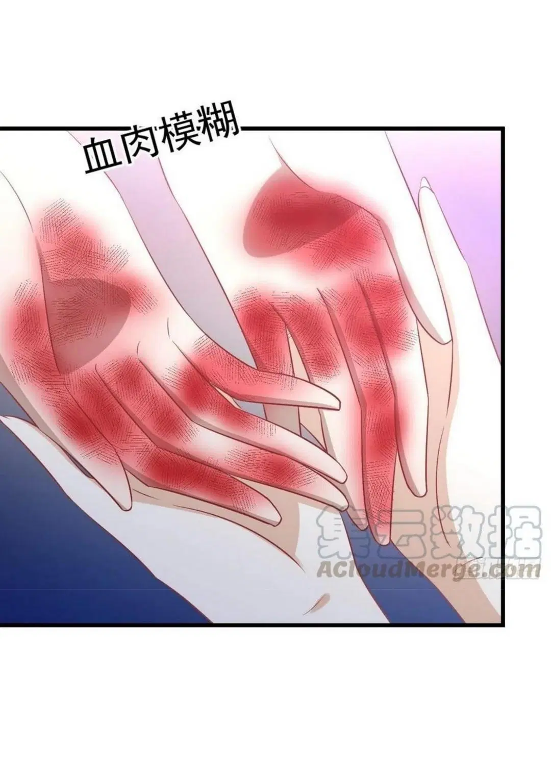 Immortal Swordsman in the Reverse World ตอนที่ 197 — หน้า 24 จาก 34