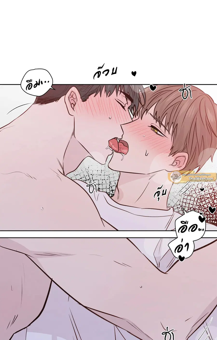 A Man of Virtue ตอนที่ 102.28 — หน้า 19 จาก 72