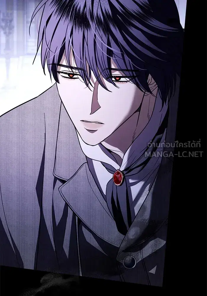 To My Husband’s Mistress ตอนที่ 35 — หน้า 48 จาก 121