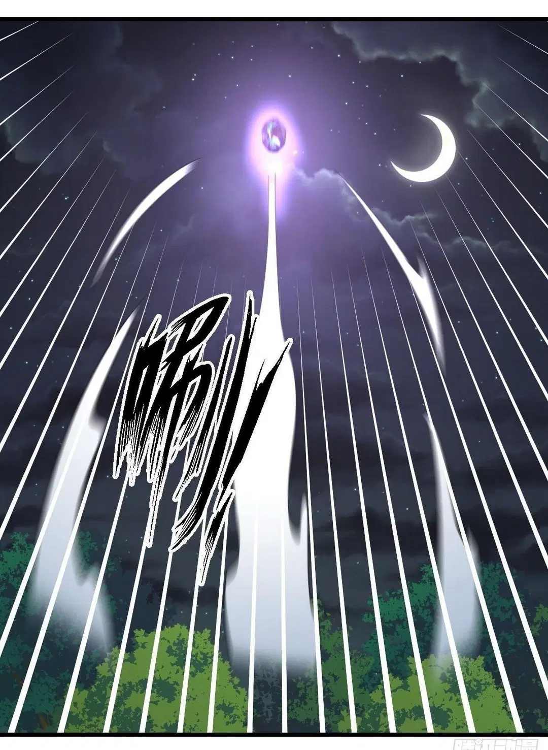 Immortal Swordsman in the Reverse World ตอนที่ 376 — หน้า 30 จาก 40