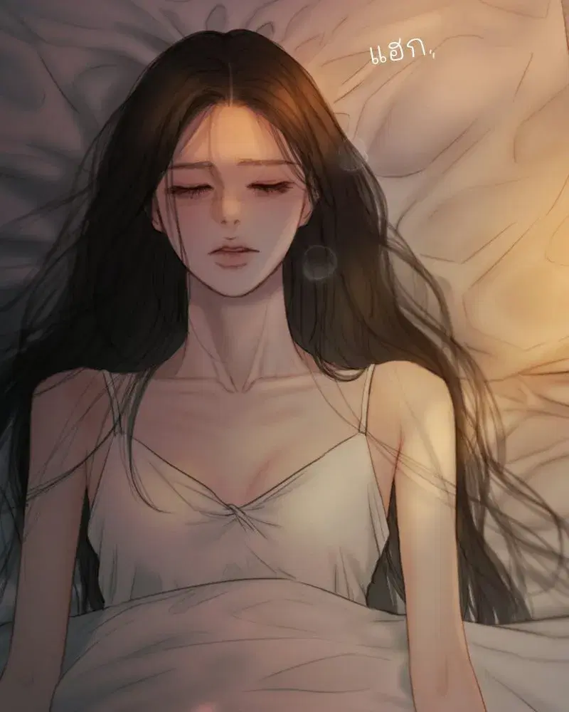 Serena ตอนที่ 133 — หน้า 95 จาก 113
