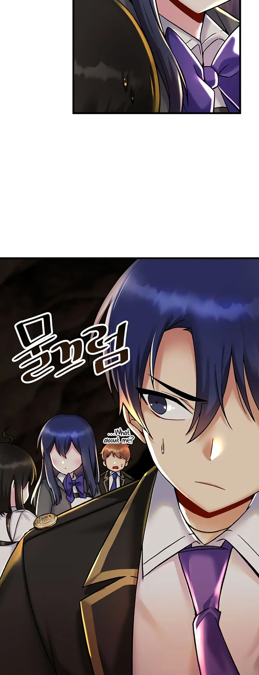 Trapped in the Academy’s Eroge ตอนที่ 27 — หน้า 39 จาก 52