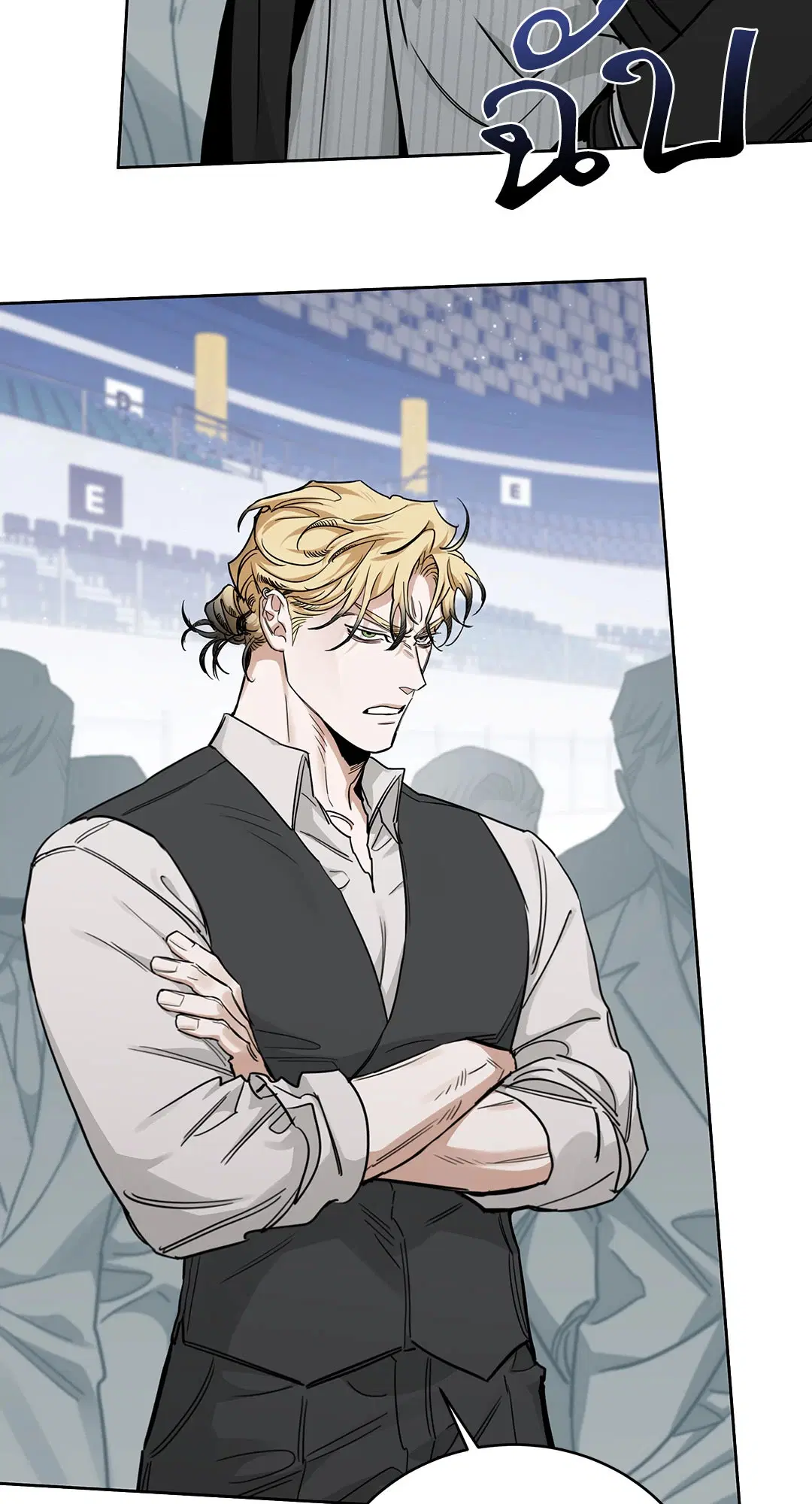 Roses and Champagne ตอนที่ 52.32 — หน้า 4 จาก 78
