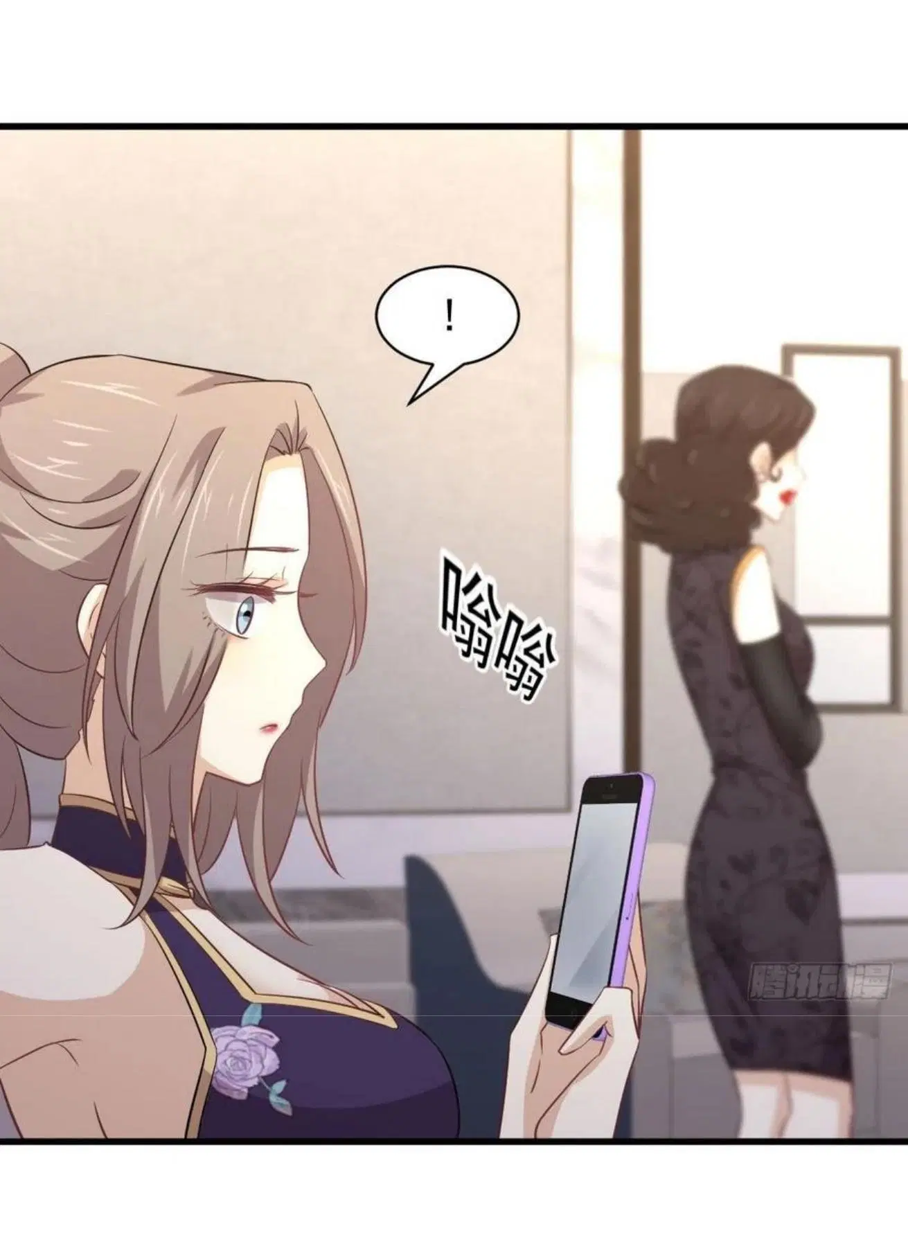 Immortal Swordsman in the Reverse World ตอนที่ 163 — หน้า 8 จาก 40