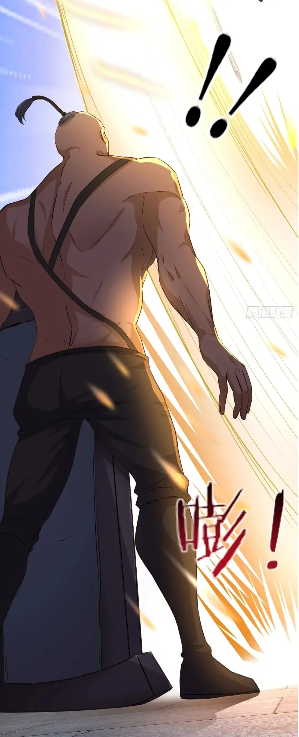 Super Harem Card ตอนที่ 18 — หน้า 39 จาก 40