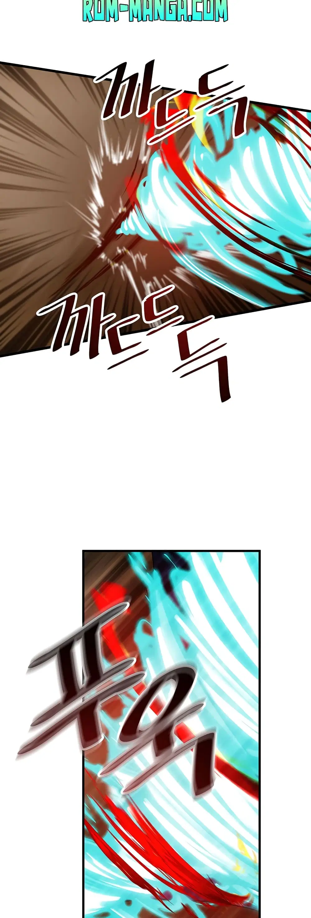 Trapped in the Academy’s Eroge ตอนที่ 28 — หน้า 42 จาก 52