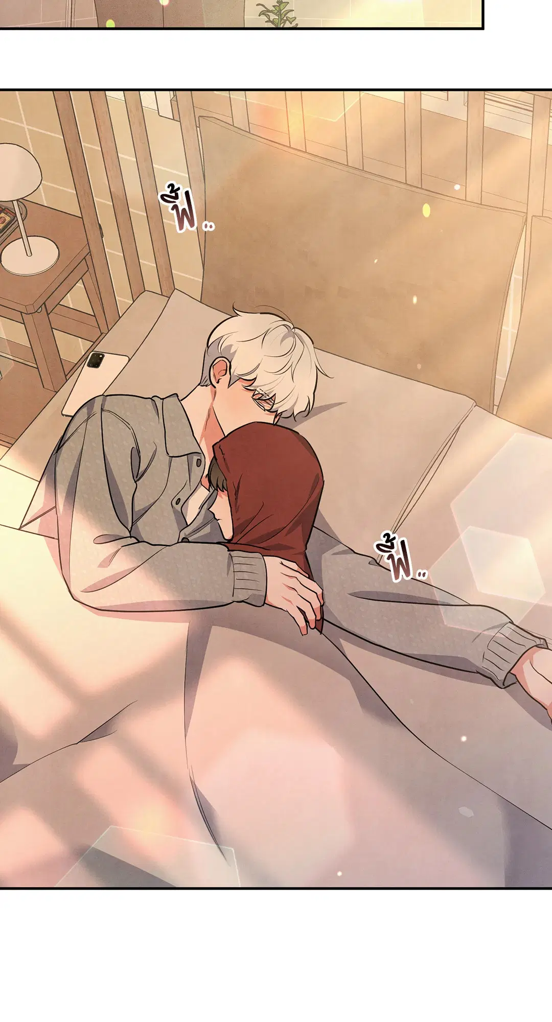 Roses and Champagne ตอนที่ 37 — หน้า 70 จาก 75