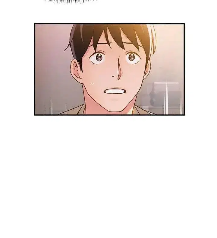 Weak Point ตอนที่ 13 — หน้า 29 จาก 36