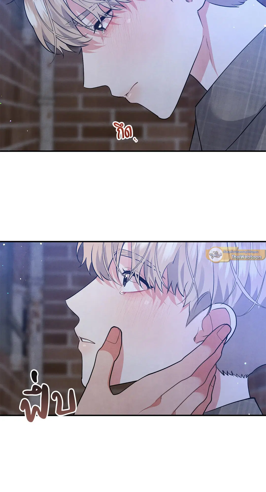 Roses and Champagne ตอนที่ 48 — หน้า 43 จาก 66