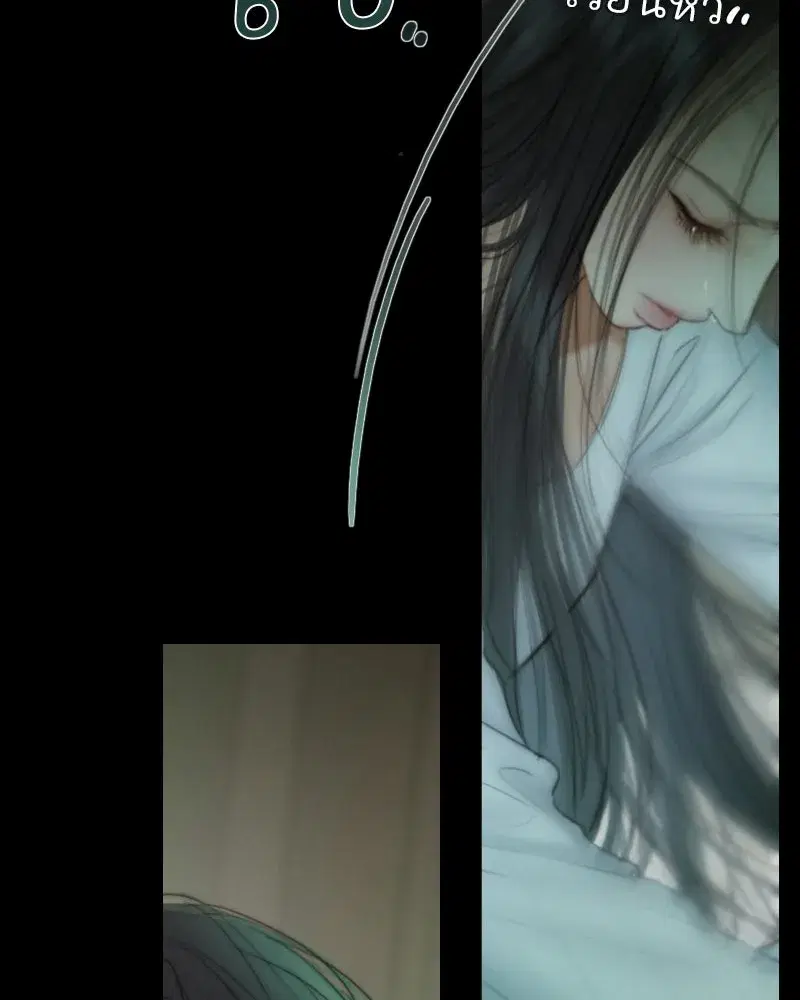 Serena ตอนที่ 131 — หน้า 103 จาก 123