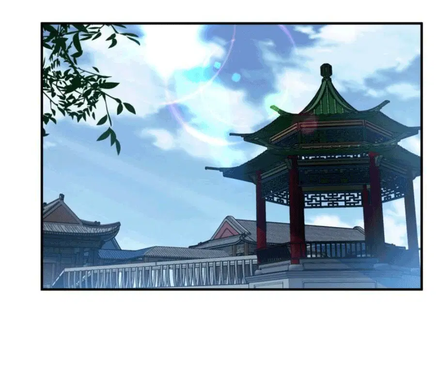 Wu Ni ตอนที่ 248 — หน้า 2 จาก 38