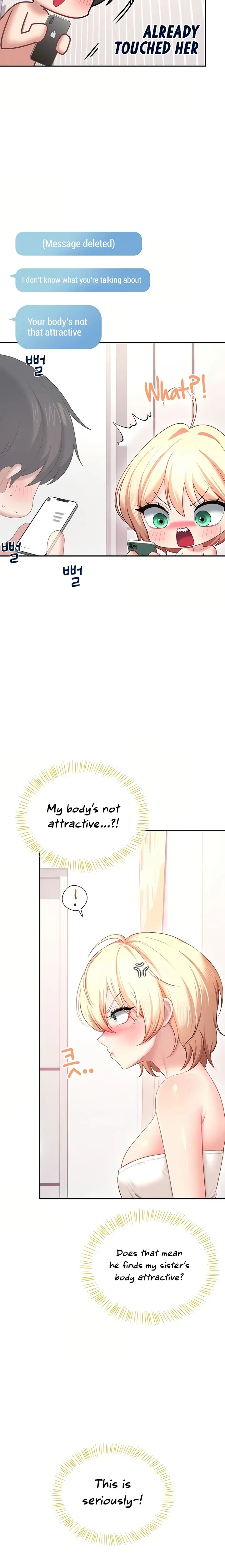 Wireless Onahole ตอนที่ 106 — หน้า 2 จาก 30