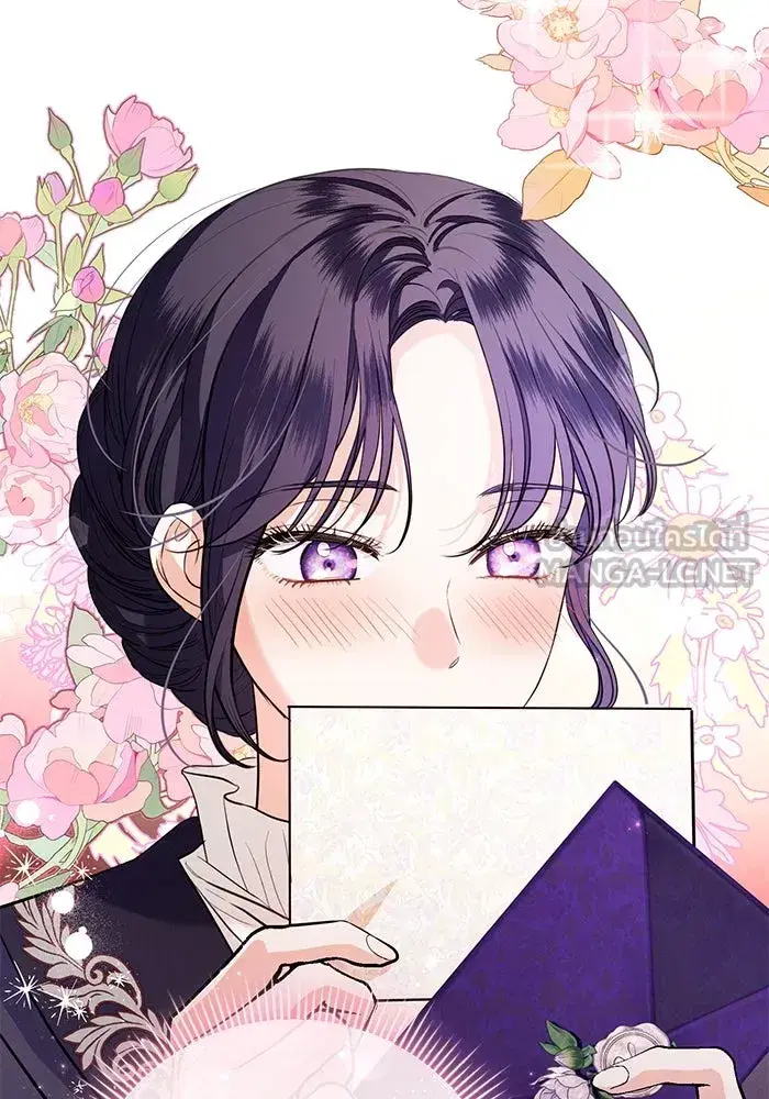 To My Husband’s Mistress ตอนที่ 25 — หน้า 12 จาก 119