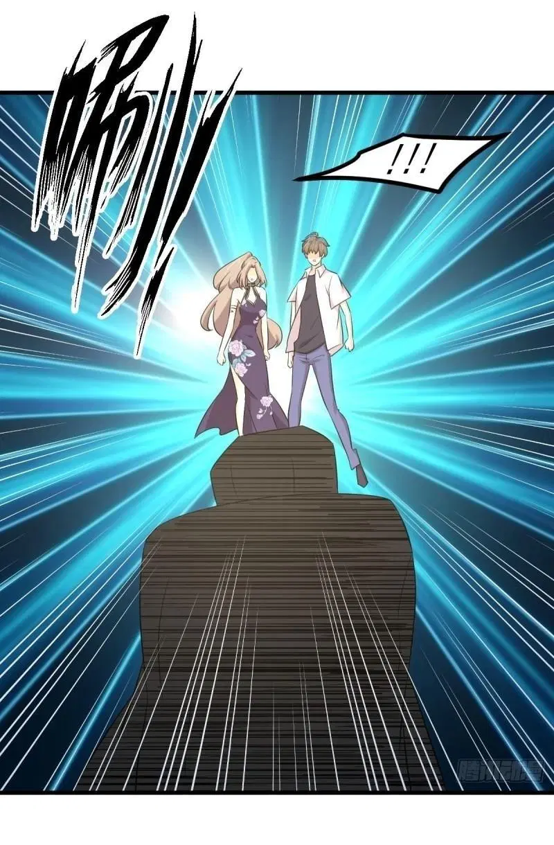 Immortal Swordsman in the Reverse World ตอนที่ 357 — หน้า 33 จาก 45