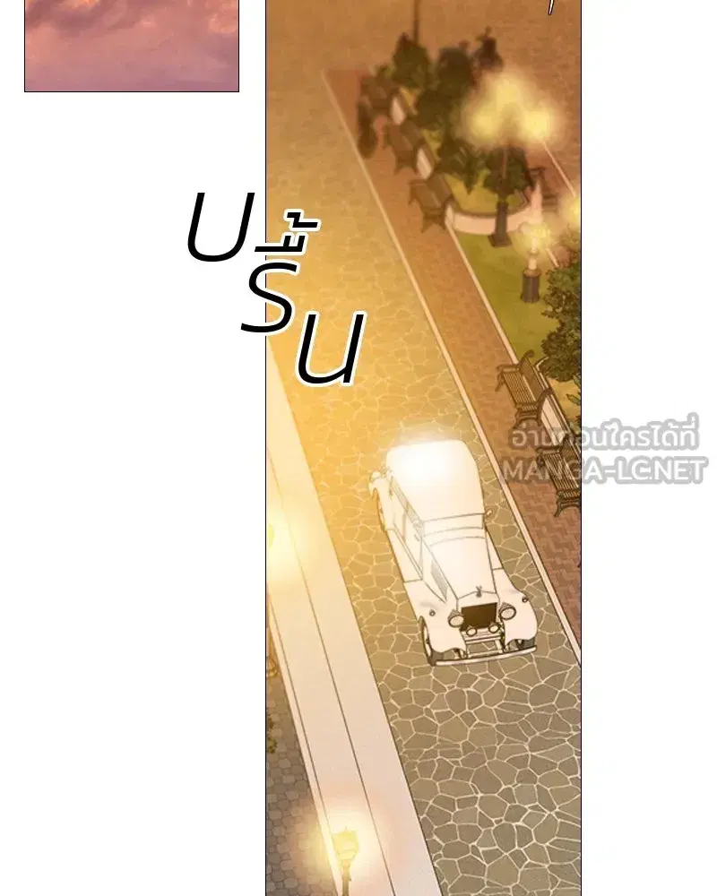 Serena ตอนที่ 82 — หน้า 36 จาก 144