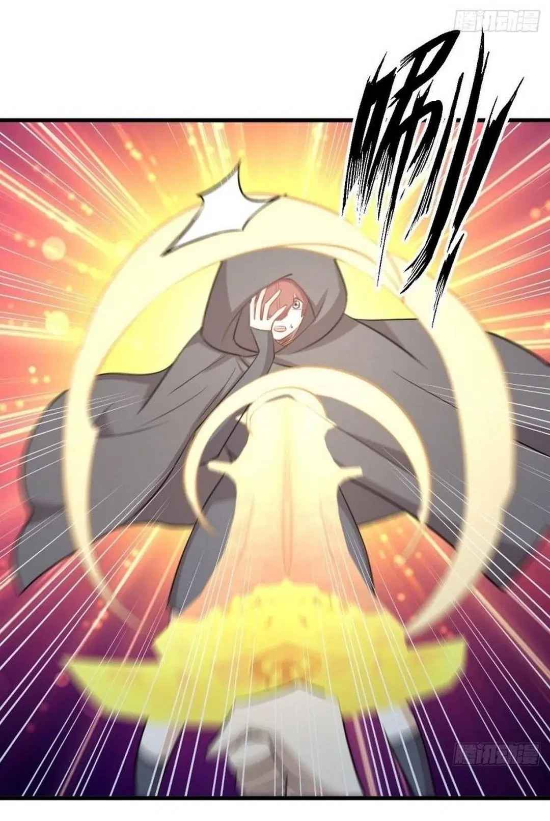 Immortal Swordsman in the Reverse World ตอนที่ 260 — หน้า 23 จาก 51