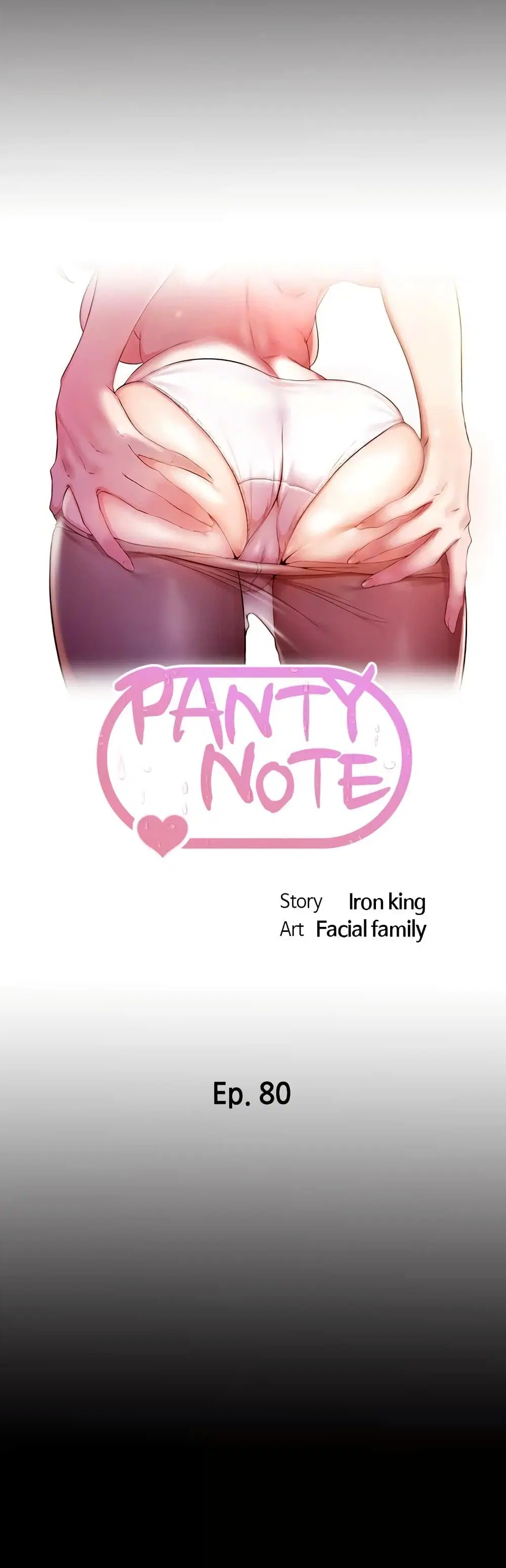 Panty Note ตอนที่ 80 — หน้า 1 จาก 40
