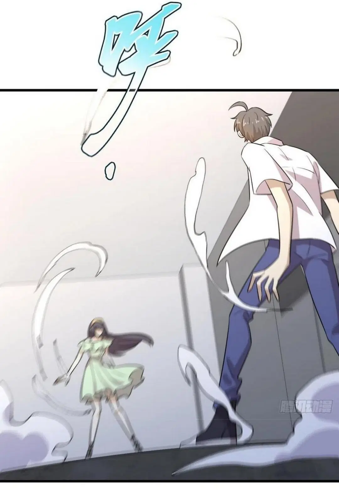 Immortal Swordsman in the Reverse World ตอนที่ 221 — หน้า 21 จาก 42