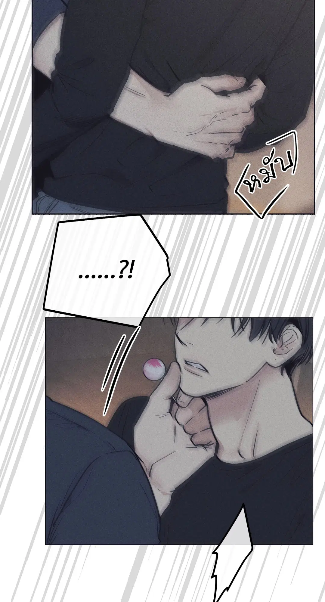 PAYBACK ตอนที่ 19 — หน้า 85 จาก 90