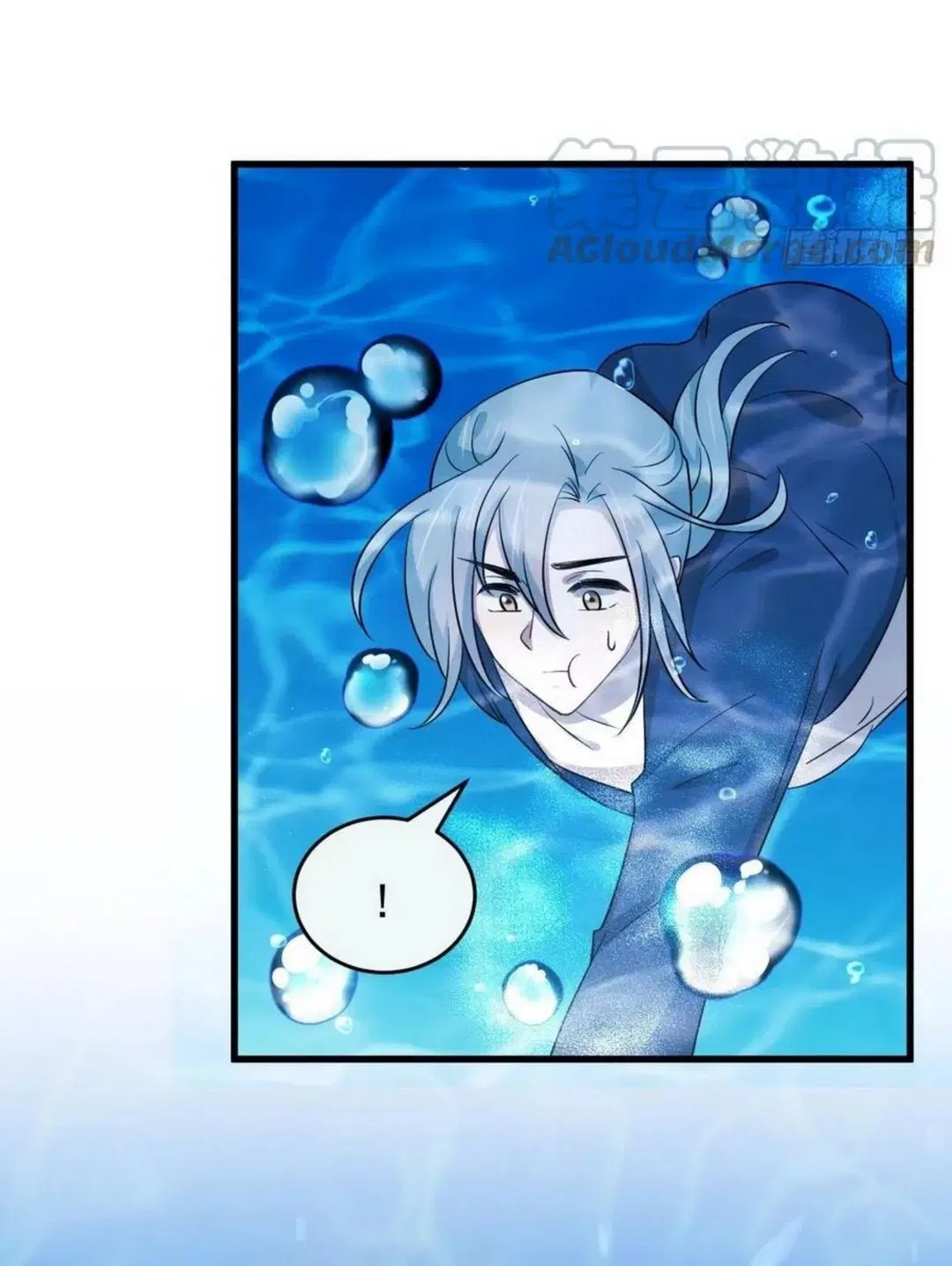 Immortal Swordsman in the Reverse World ตอนที่ 195 — หน้า 7 จาก 37