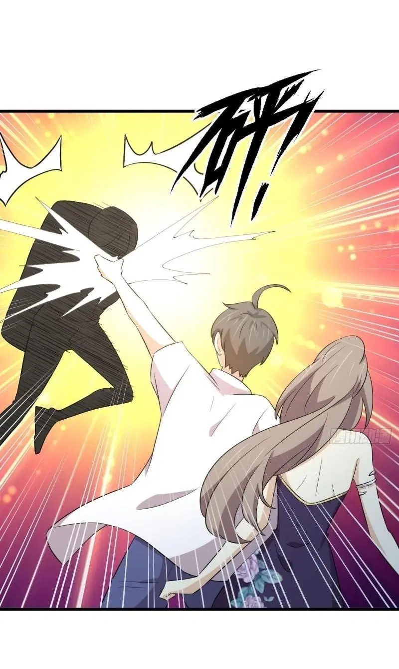 Immortal Swordsman in the Reverse World ตอนที่ 357 — หน้า 34 จาก 45