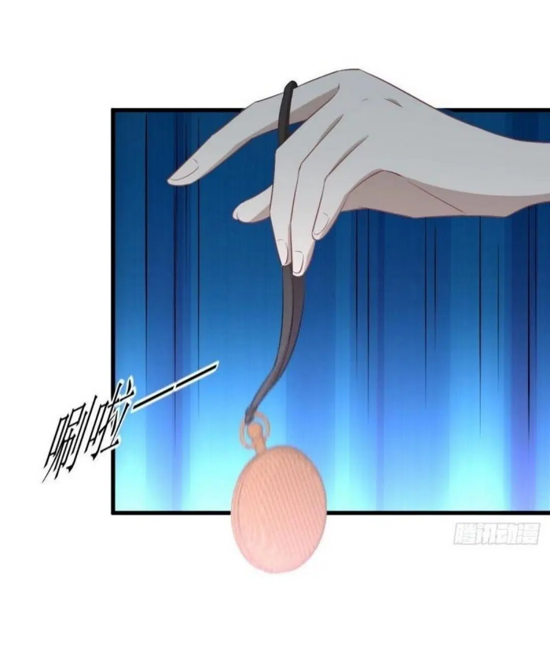 Immortal Swordsman in the Reverse World ตอนที่ 289 — หน้า 25 จาก 53