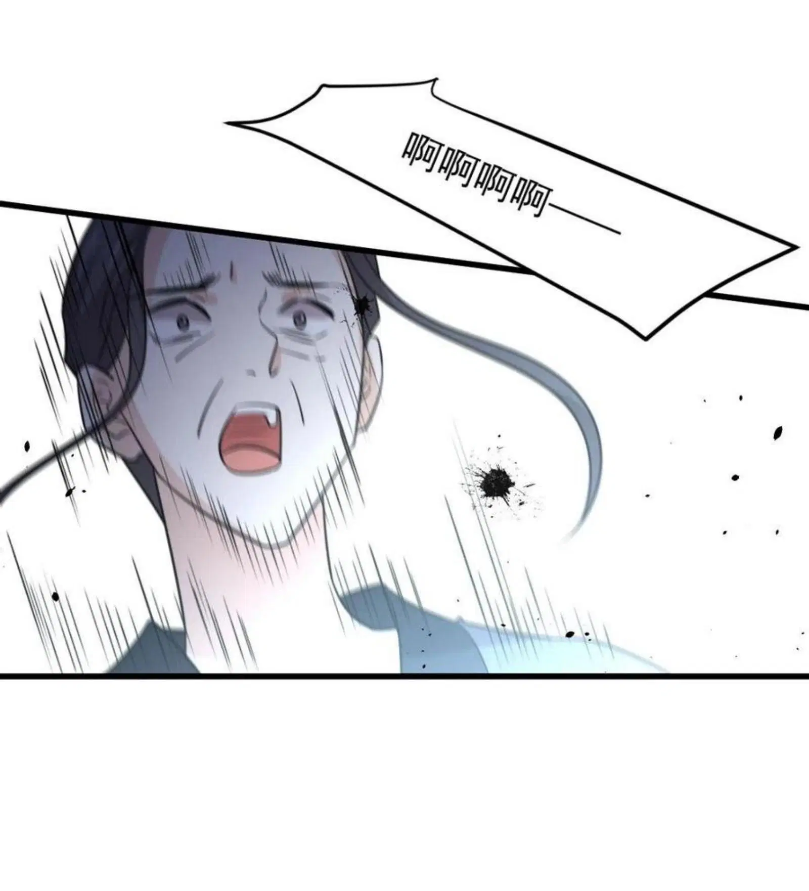 Immortal Swordsman in the Reverse World ตอนที่ 148 — หน้า 30 จาก 39