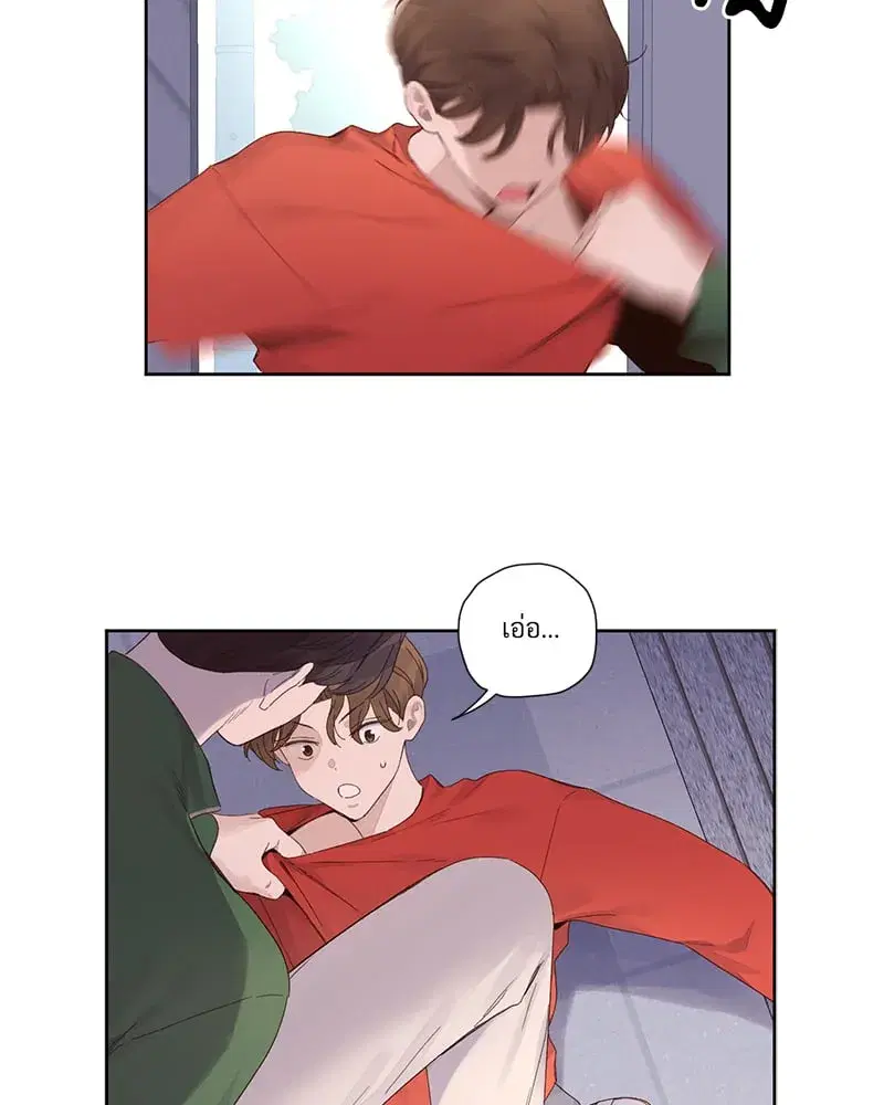 4 Week Lovers ตอนที่ 103 — หน้า 21 จาก 59