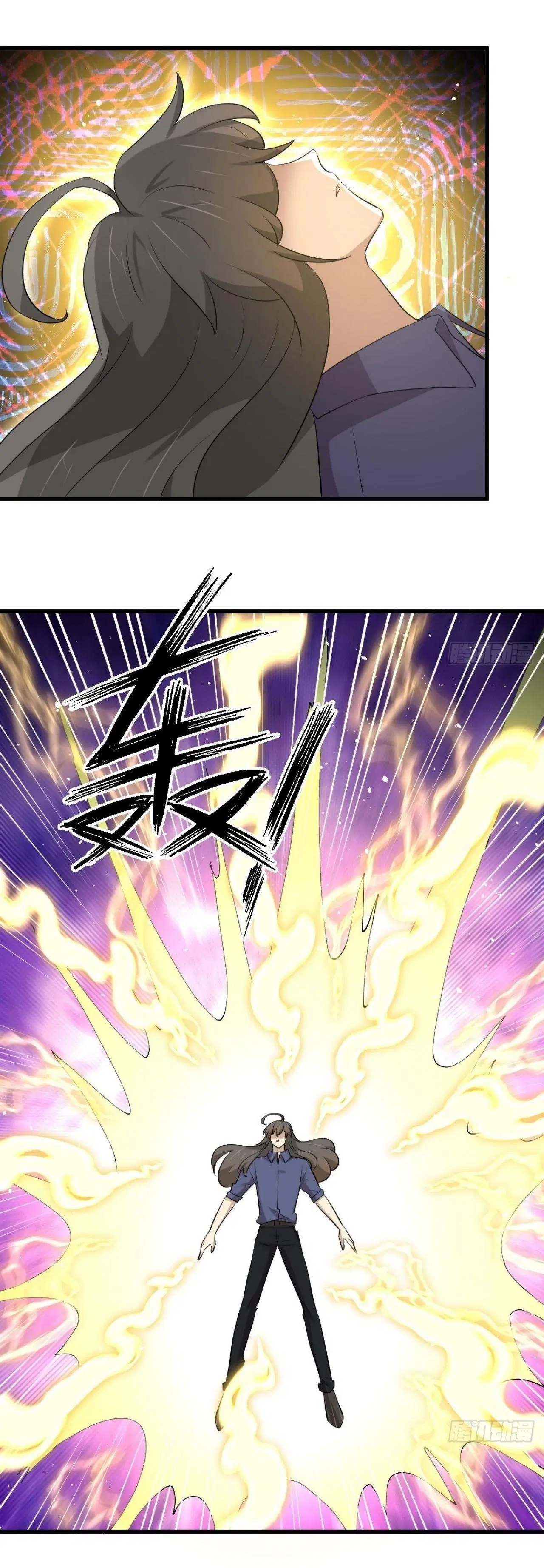 Immortal Swordsman in the Reverse World ตอนที่ 320 — หน้า 6 จาก 37