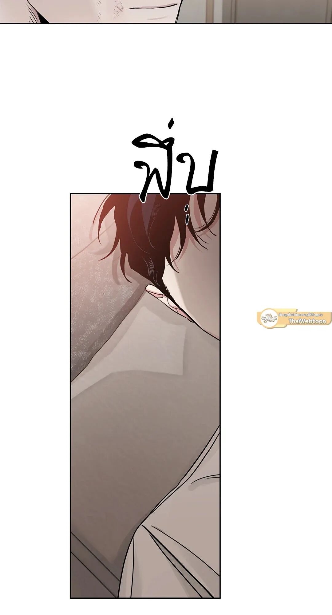 Roses and Champagne ตอนที่ 80 — หน้า 67 จาก 73