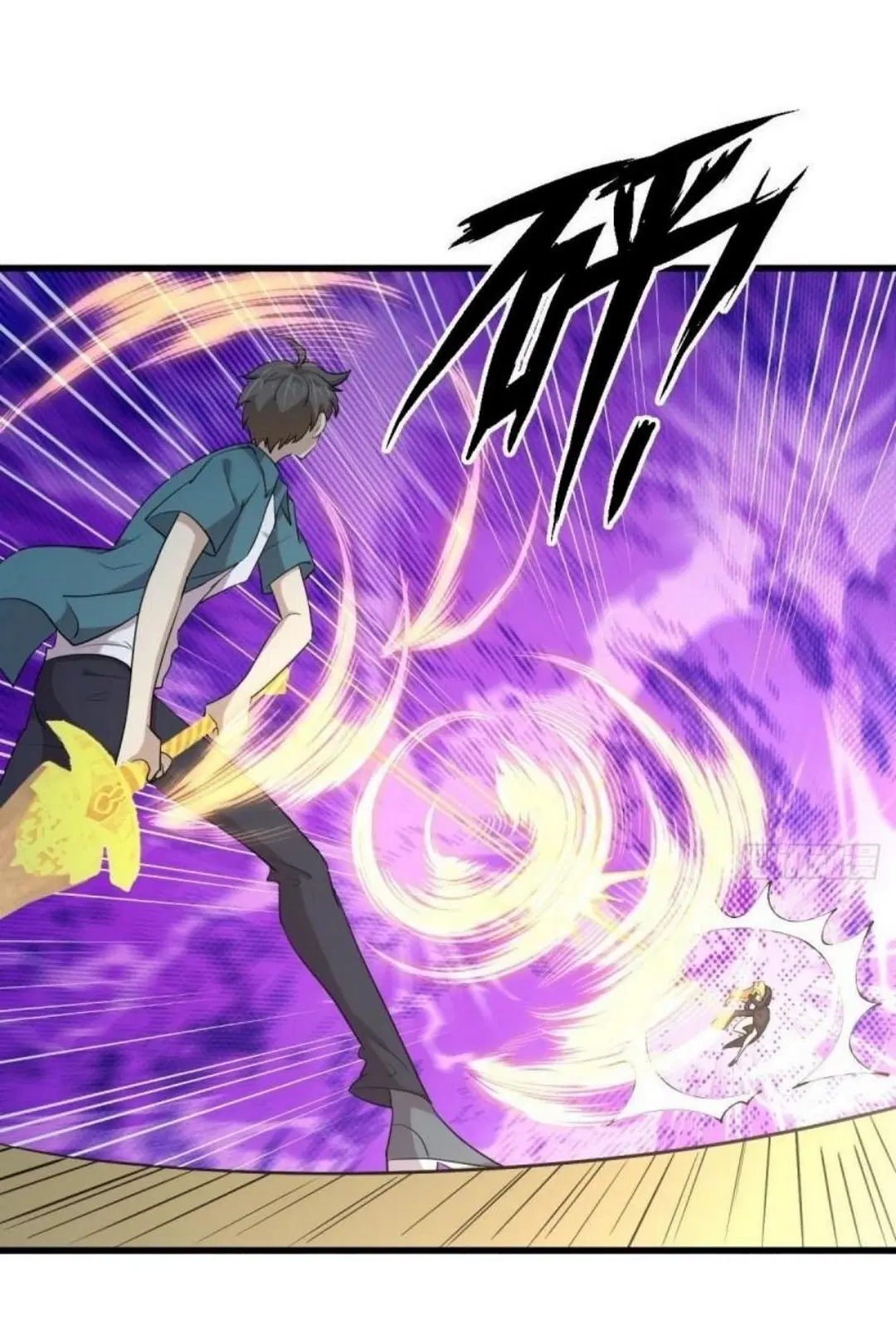 Immortal Swordsman in the Reverse World ตอนที่ 292 — หน้า 10 จาก 45