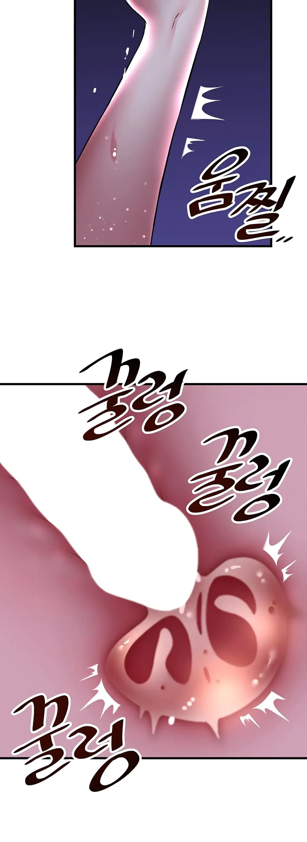 Trapped in the Academy’s Eroge ตอนที่ 25 — หน้า 46 จาก 52