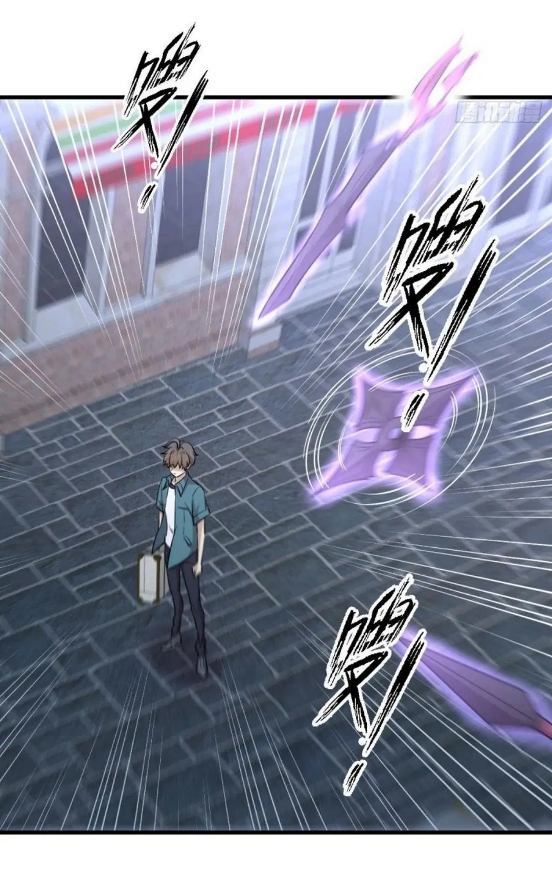 Immortal Swordsman in the Reverse World ตอนที่ 265 — หน้า 42 จาก 46