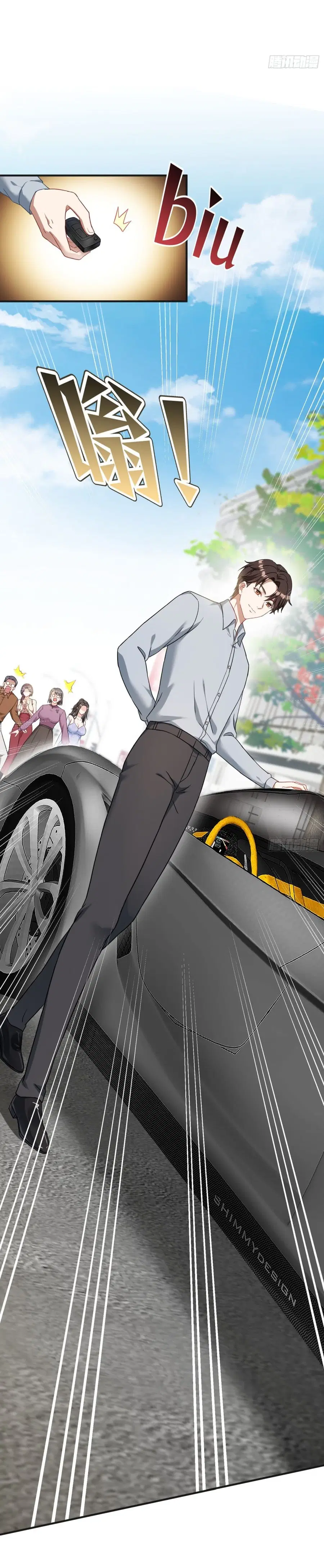 Became a Billionaire After Dog Licking Improperly ตอนที่ 58 — หน้า 26 จาก 42