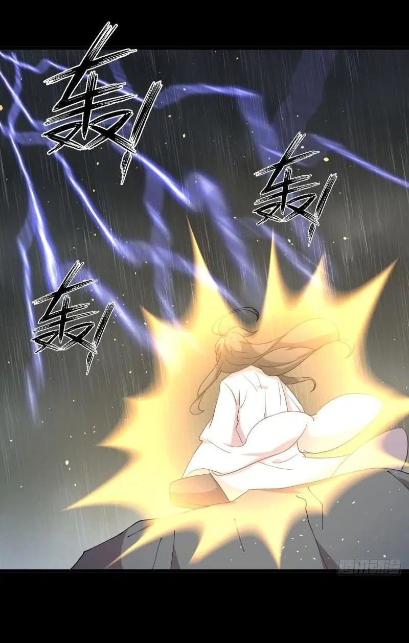 Immortal Swordsman in the Reverse World ตอนที่ 349 — หน้า 37 จาก 47