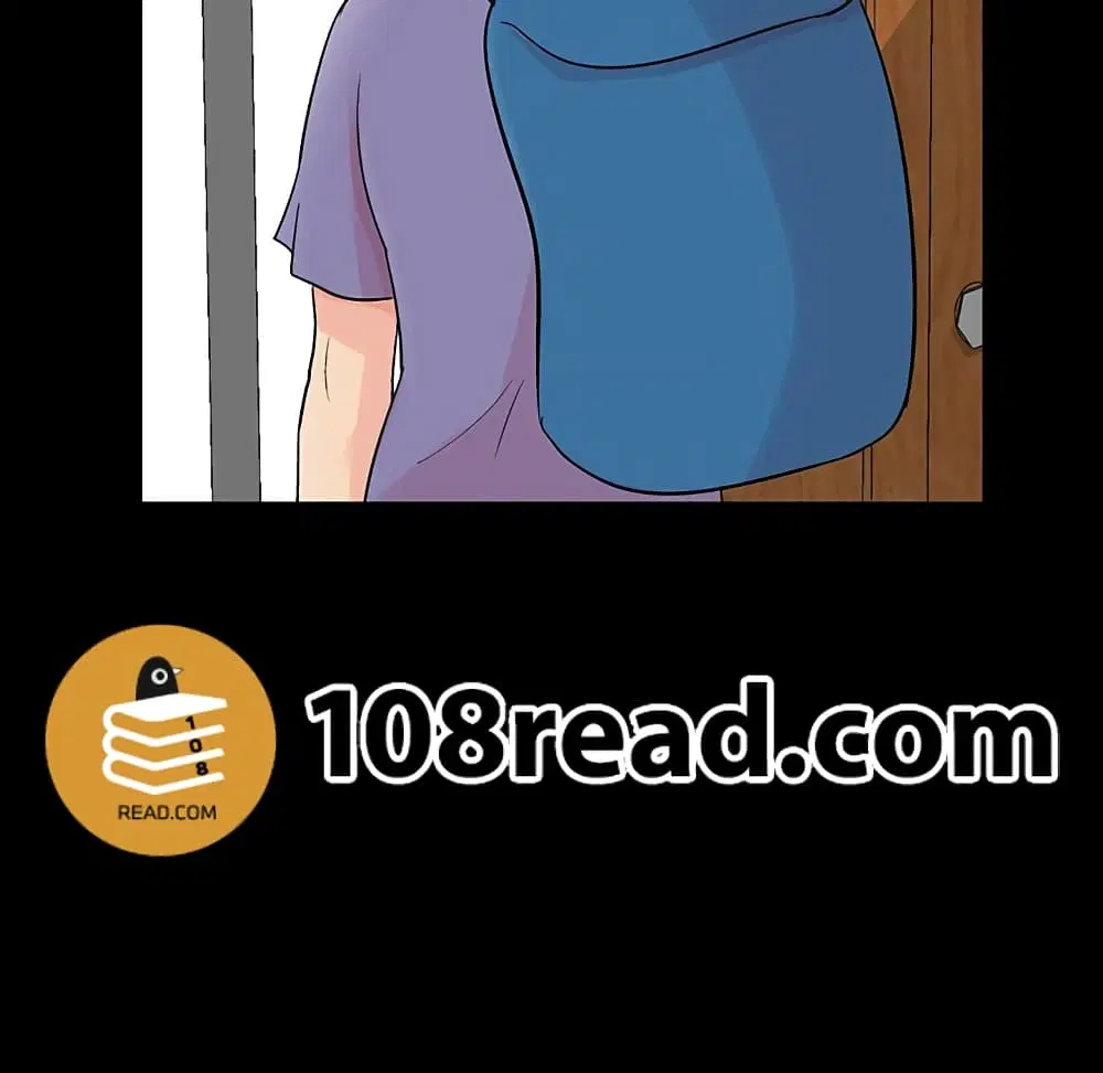 Project Utopia ตอนที่ 130 — หน้า 75 จาก 101