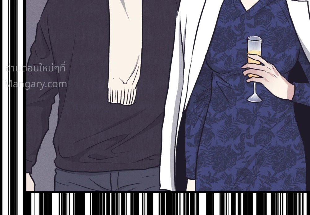 PAYBACK ตอนที่ 108 — หน้า 64 จาก 83