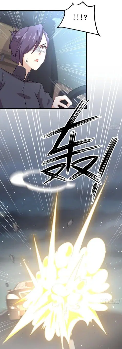Immortal Swordsman in the Reverse World ตอนที่ 103 — หน้า 2 จาก 40