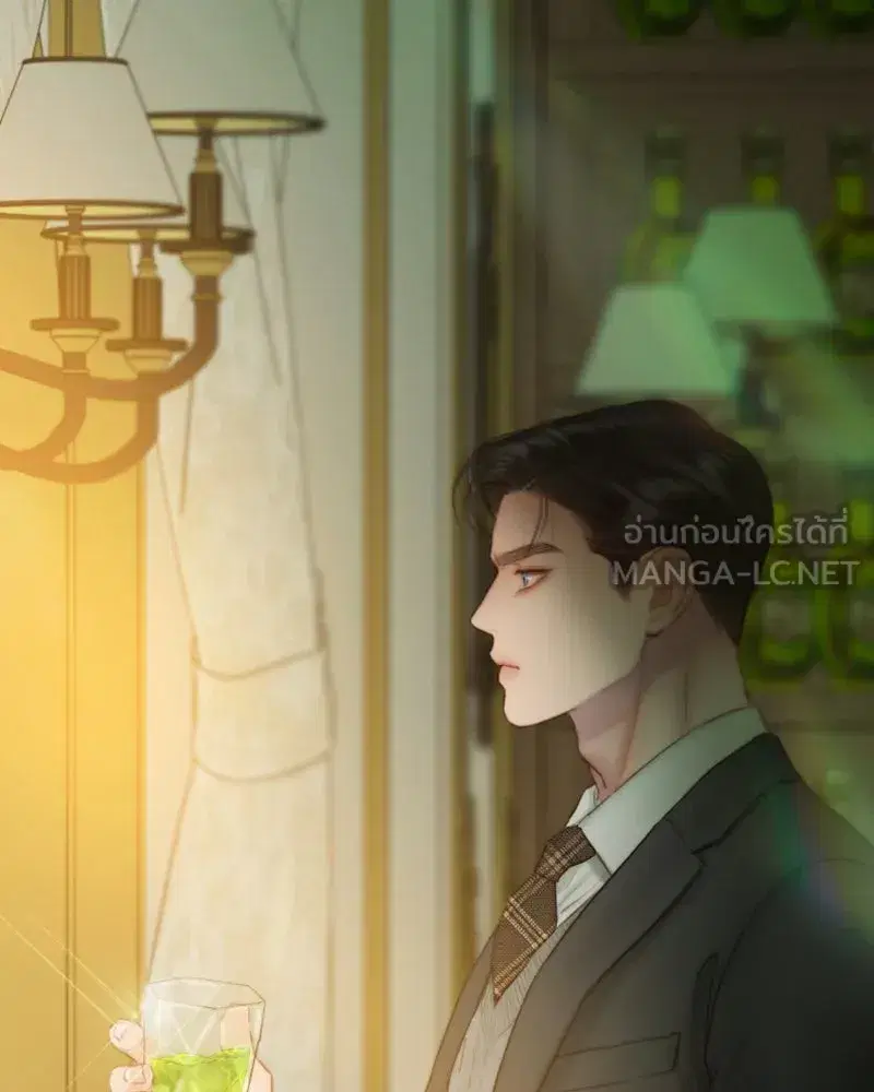 Serena ตอนที่ 132 — หน้า 39 จาก 137