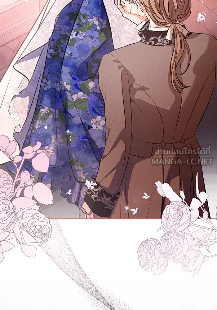 To My Husband’s Mistress ตอนที่ 76 — หน้า 12 จาก 109