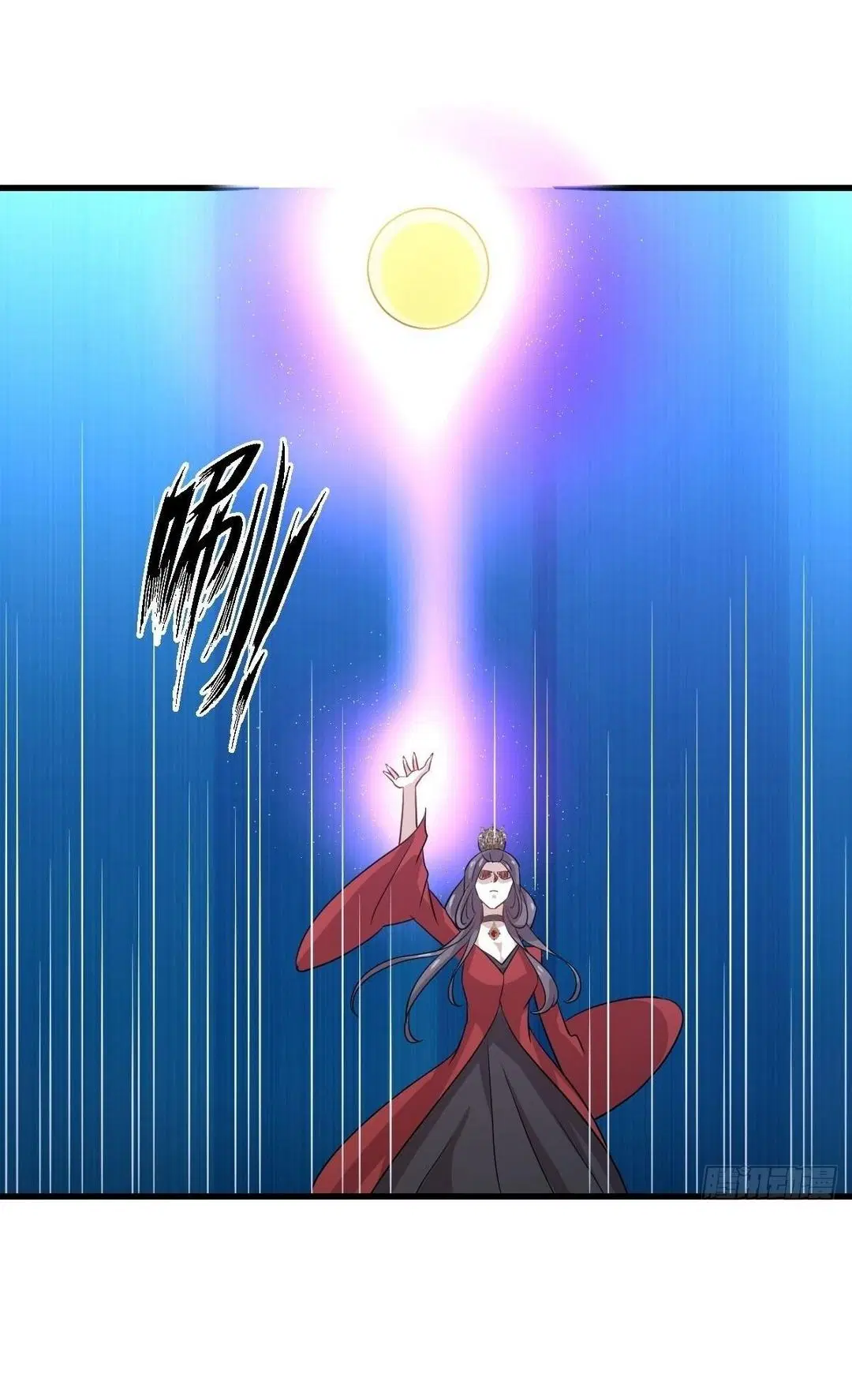 Immortal Swordsman in the Reverse World ตอนที่ 370 — หน้า 34 จาก 51