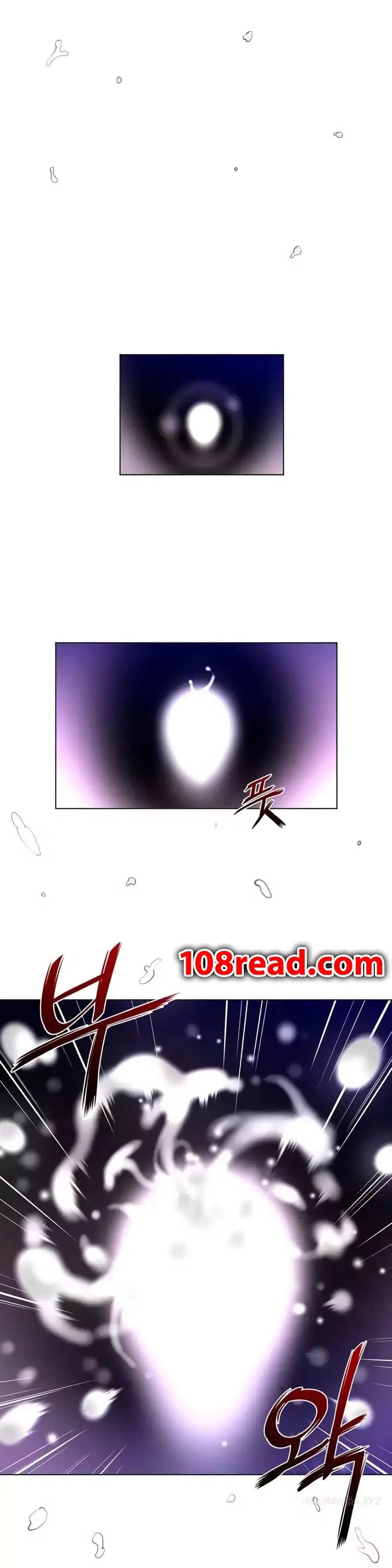 Perfect Half ตอนที่ 18 — หน้า 18 จาก 32