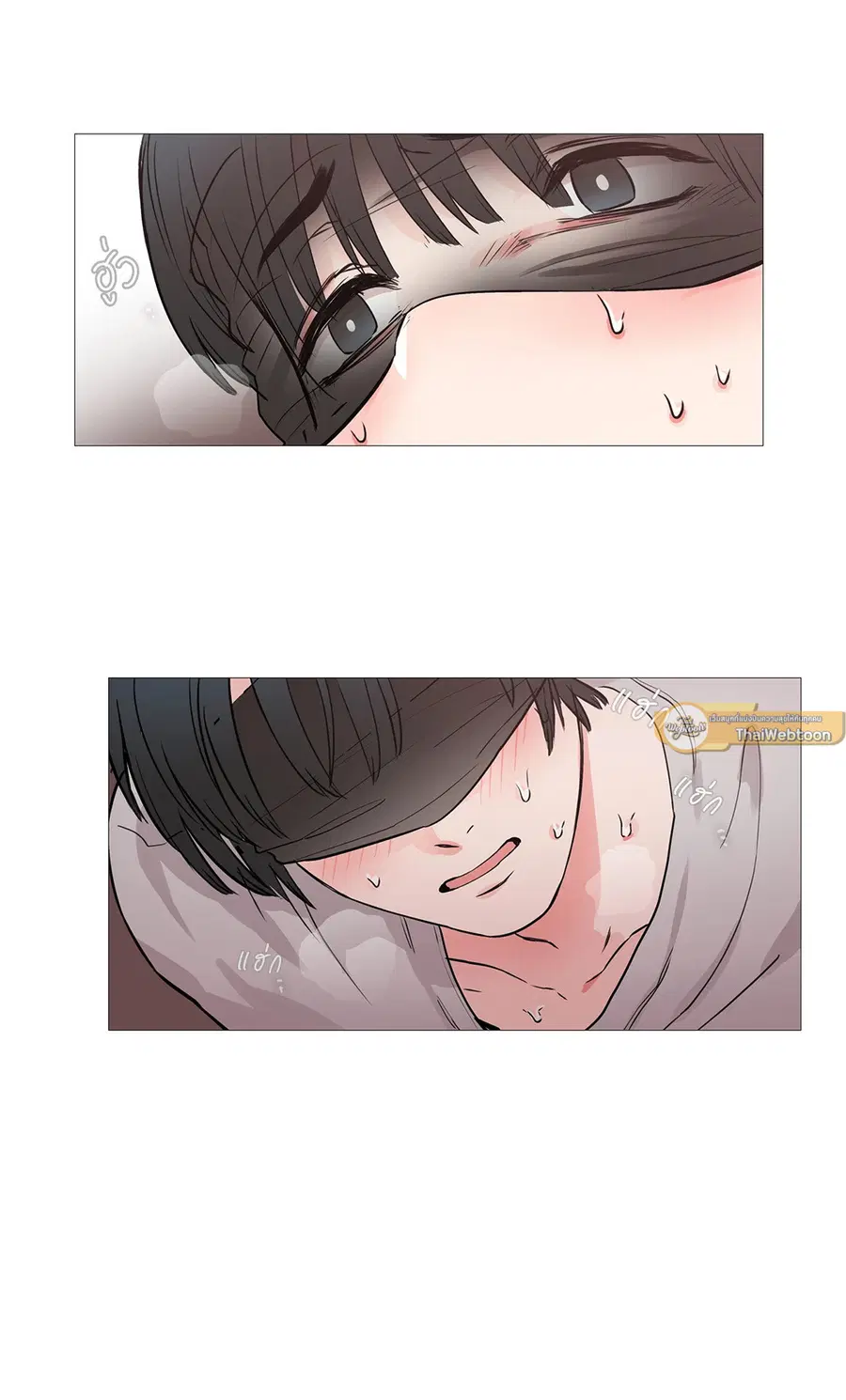 Sadistic Beauty ตอนที่ 6 — หน้า 42 จาก 44