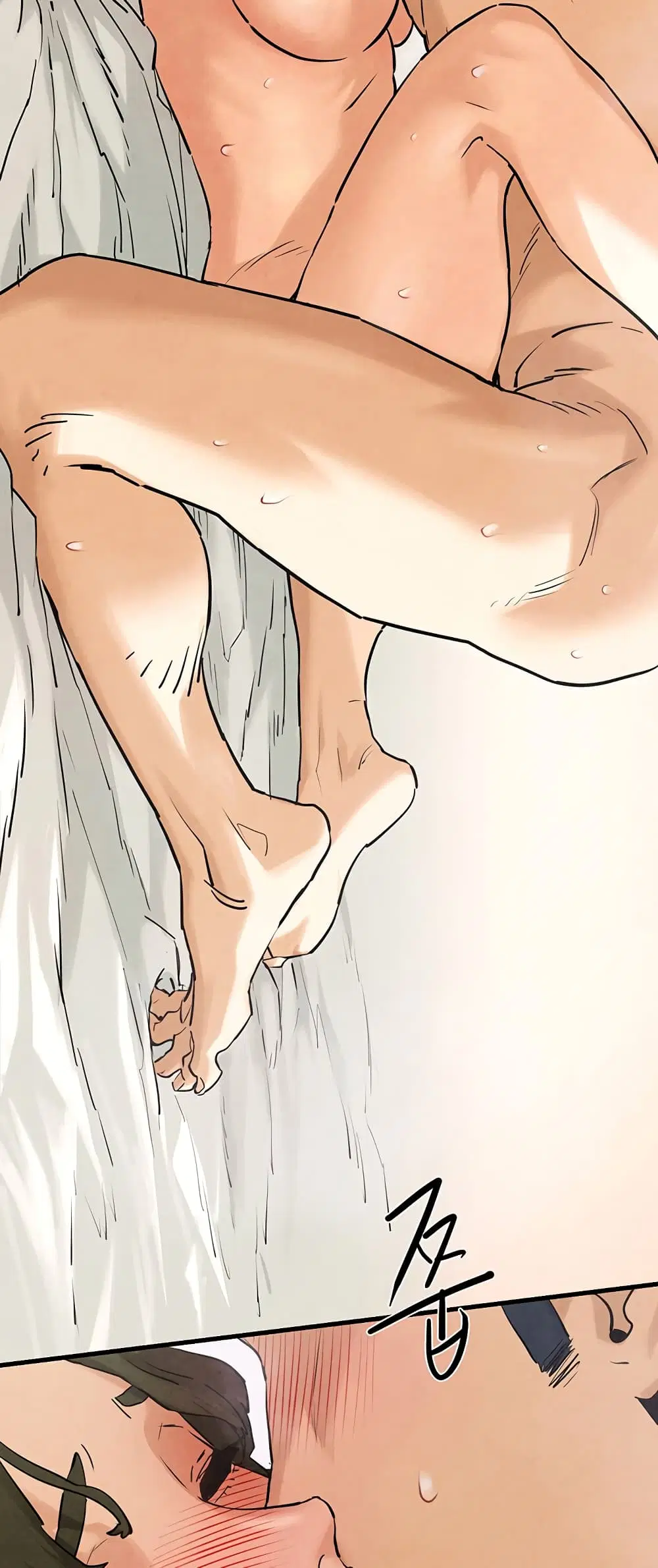 Moby Dick ตอนที่ 4 — หน้า 39 จาก 60