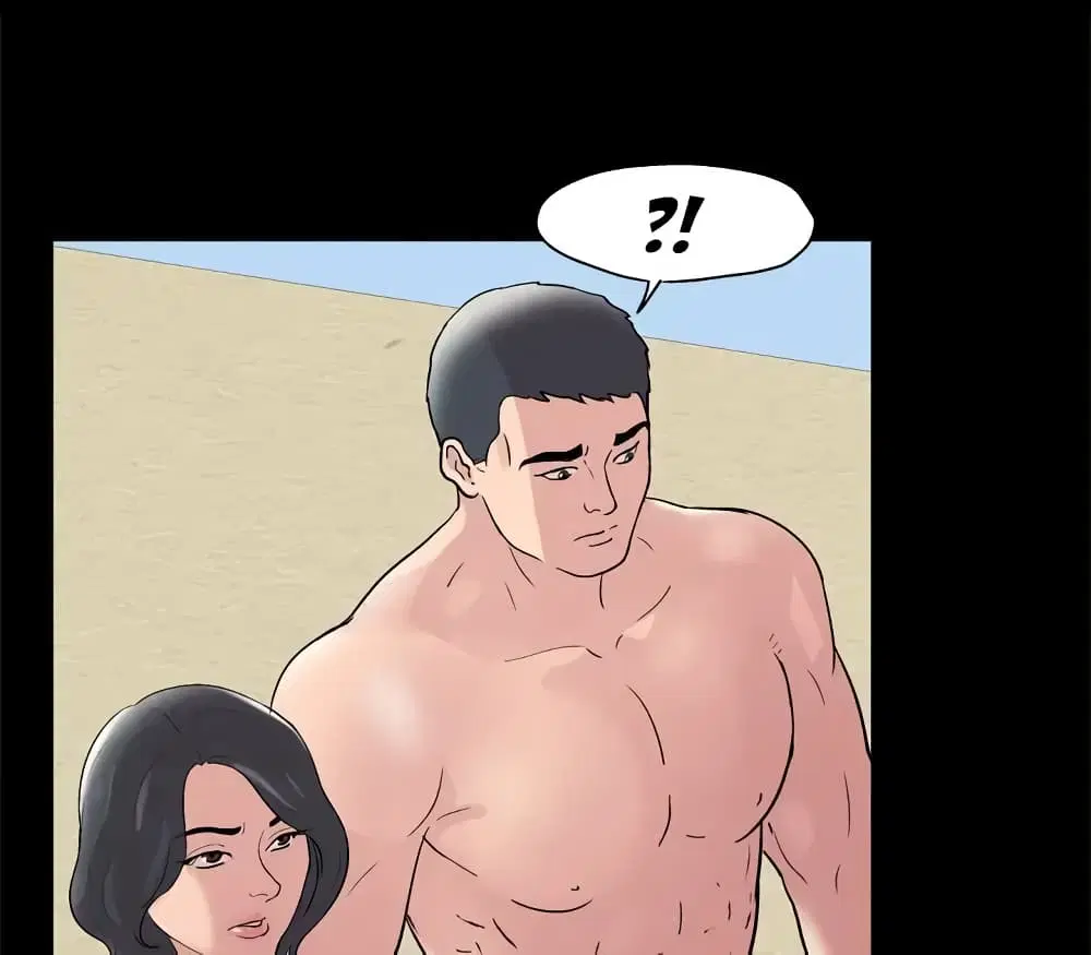 Project Utopia ตอนที่ 43 — หน้า 22 จาก 65