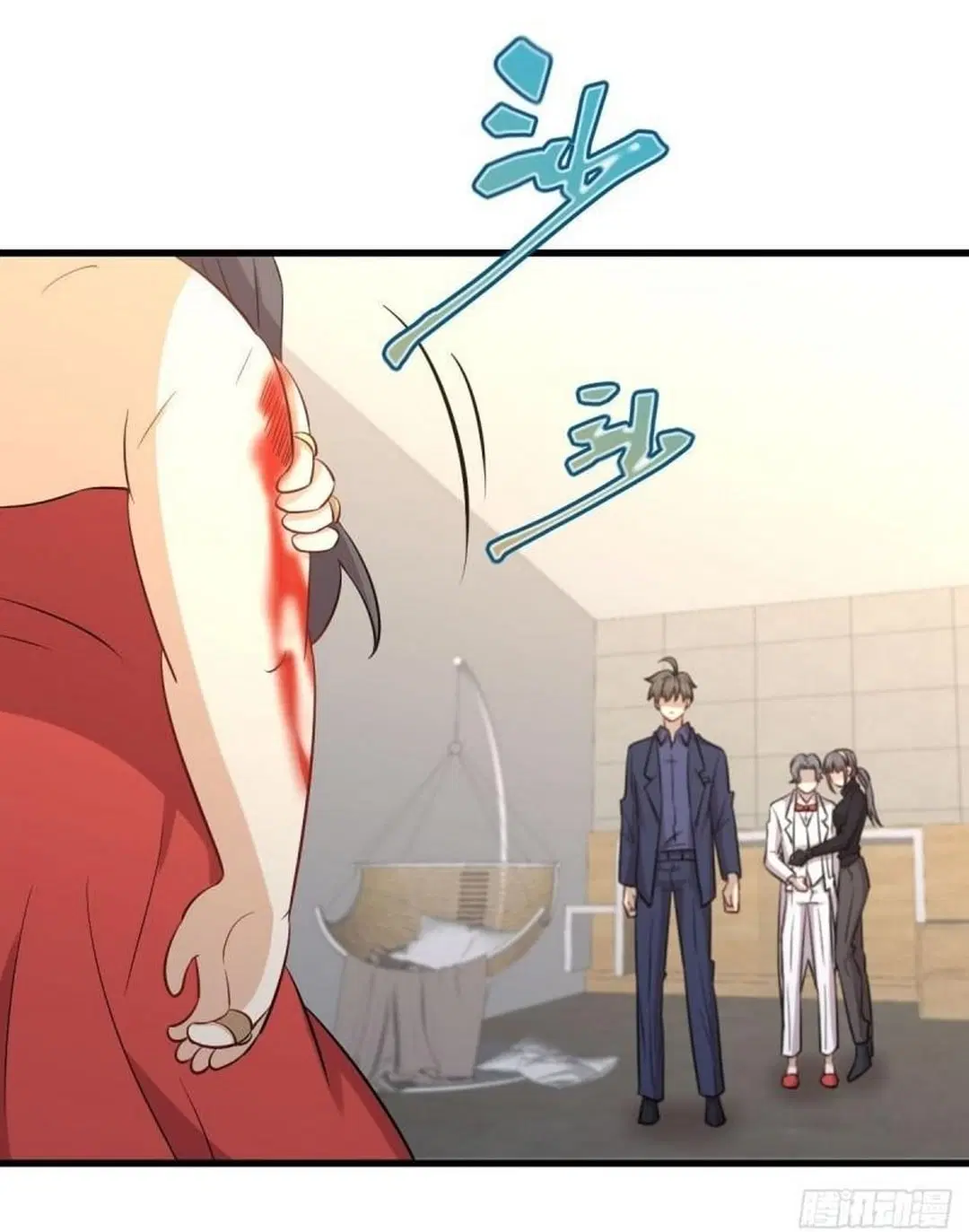 Immortal Swordsman in the Reverse World ตอนที่ 246 — หน้า 24 จาก 47