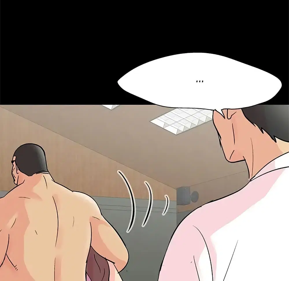 Project Utopia ตอนที่ 72 — หน้า 57 จาก 65
